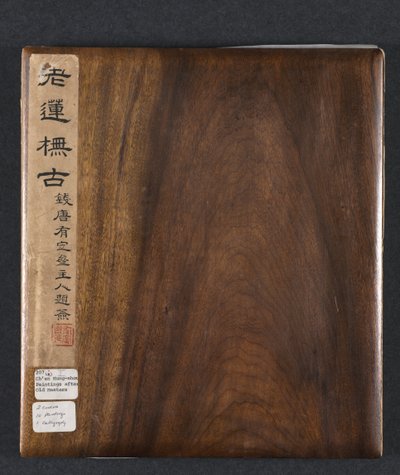 Festmények ókori mesterek után: 1. kötet, 1598-1652. alkotó: Chen Hongshou
