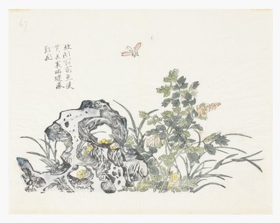 Mustármagos kert alkotó: Cheng Meau (after)
