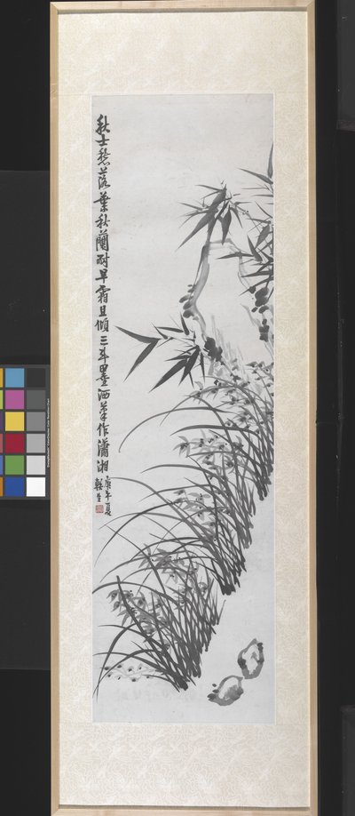 Őszi orchideák (tinta papíron) alkotó: Chengde Zhou