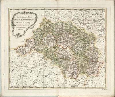 Kurszk kormányzóság általános térképe, 1788. alkotó: Chernoi
