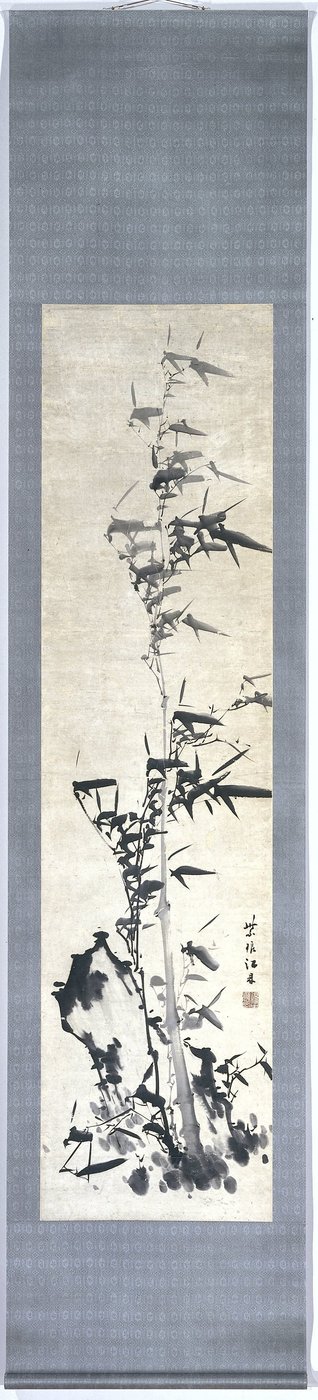 Bambusz alkotó: Chiang Ting
