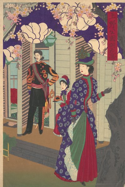 Virágzó cseresznyefák az Ueno Parkban Ueno koen kaika zu, 1888., 1888. alkotó: Chikanobu Yoshu
