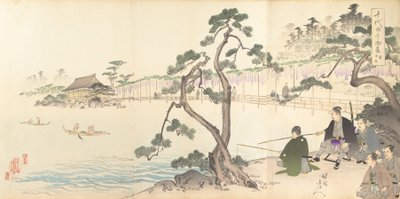 Chiyoda Kasutea l rész m f oldal, 1897. , 1897. alkotó: Chikanobu Yoshu