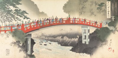 Chiyoda Kasutea l rész m f oldal, 1897. , 1897. alkotó: Chikanobu Yoshu