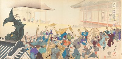 Chiyoda Kasutea l rész m f oldal, 1897. , 1897. alkotó: Chikanobu Yoshu