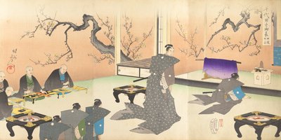 Chiyoda Kasutea l rész m f oldal, 1897. , 1897. alkotó: Chikanobu Yoshu