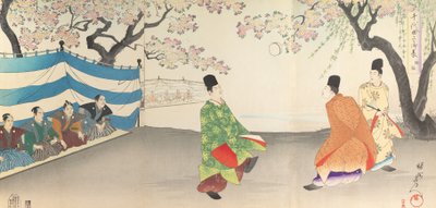 Chiyoda Kasutea l rész m f oldal, 1897. , 1897. alkotó: Chikanobu Yoshu
