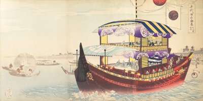 Chiyoda Kasutea l rész m f oldal, 1897. , 1897. alkotó: Chikanobu Yoshu