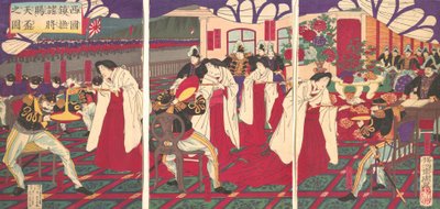 Illusztráció a parancsnokokról, akik megnyugtatták Nyugat-Japánt, a Császár G... fogadása, 1877. július. alkotó: Chikanobu Yoshu