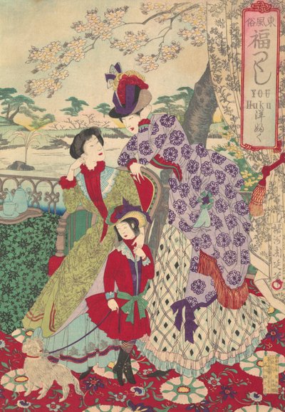 Western Clothing az An Array of Auspicious Customs of Eastern Japan Azuma fu... sorozatból, 1889. alkotó: Chikanobu Yoshu