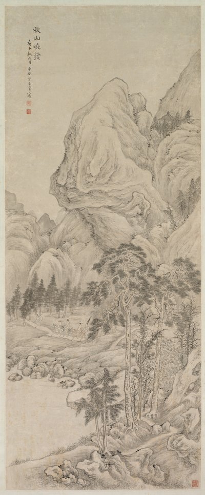 Tájkép alkotó: China, Qing dynasty
