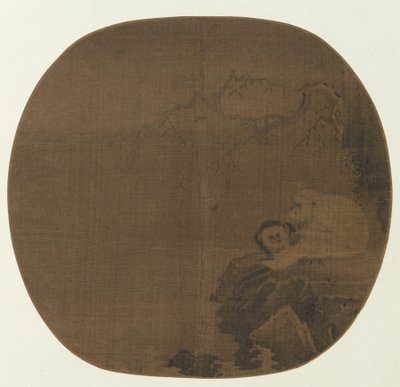 Majom alkotó: China, Yuan dynasty