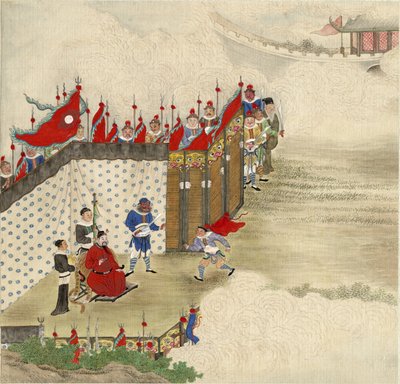 A kínai herceg futárt fogadott, 1820 körül alkotó: Chinese Master