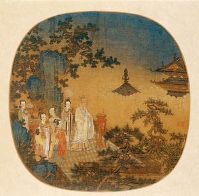 Füstölőszertartás, 14. század. alkotó: Chinese Master.