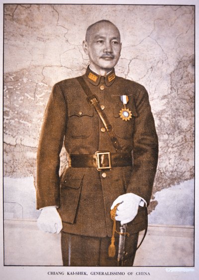 Generalisimo Csang Kaj-sek (fotó) alkotó: Chinese Photographer