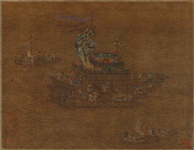 Királyi bárka a tengeren, Ming vagy Qing-dinasztia alkotó: Chinese School