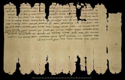 Ősi szogdiai levelek 1 és 2 (312 vagy 313). Dunhuang (Gansu tartomány, Kína), XII. kötet, Or. 8212/92 (toll és tinta, papír) alkotó: Chinese School