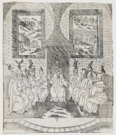 Kajafás és a Vének Tanácsa, Giulio Alenis Tianzhu jiangsheng zhuxiang jingjie (A Menny Urának illusztrált története, aki testben megtestesült) tányérja, Jinjiang Church, Fuji alkotó: Chinese School