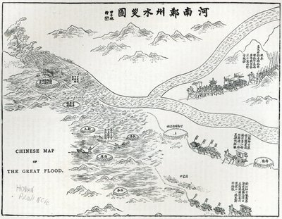 A nagy árvíz kínai térképe, a „Szabadidő órából”, 1888 alkotó: Chinese School
