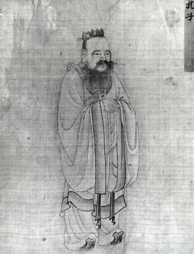 Konfuciusz (tinta papíron) alkotó: Chinese School
