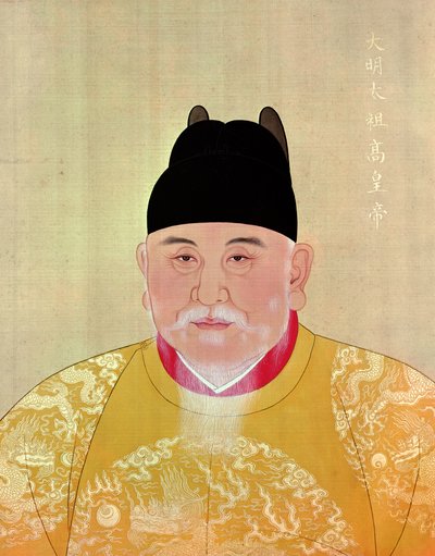 Chu Yuan-Chang császár (1328-98) a Ming-dinasztia alapítója (toll, tinta és átlátszatlan akvarell papíron) alkotó: Chinese School