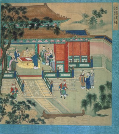 Hszien Ti császár (fl.189-220) klasszikus szövegeket fordító tudósokkal, a kínai császárok történetéből (szín selyemen) alkotó: Chinese School