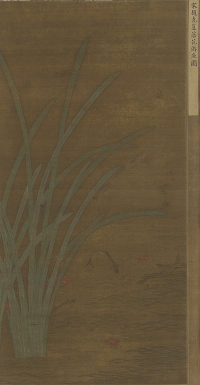 Lehullott virágok, Játék hal, Ming vagy Qing-dinasztia alkotó: Chinese School
