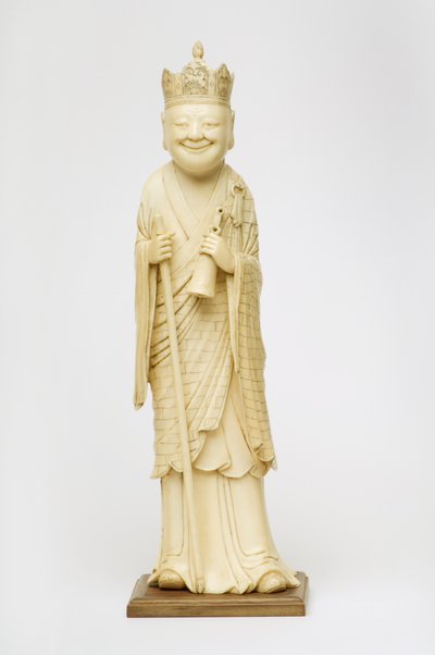 Fu Hua alkotó: Chinese School