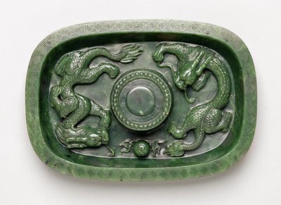 Imperial pohártartó (kő és fa) (lásd még: 193799) alkotó: Chinese School
