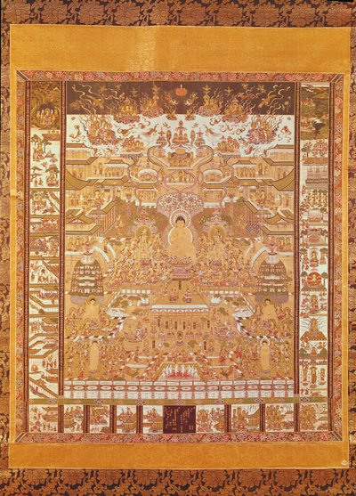 Kshitigarbha, a pokol bírája, Dunhuangból, Gansu tartományból (selyemre festve) alkotó: Chinese School