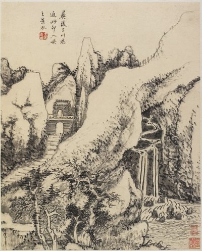 Táj (tinta papíron) alkotó: Chinese School