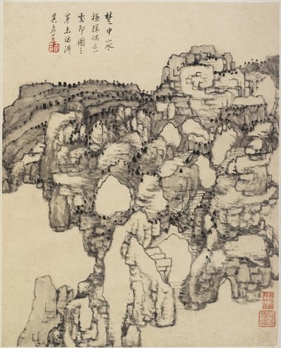 Táj (tinta papíron) alkotó: Chinese School