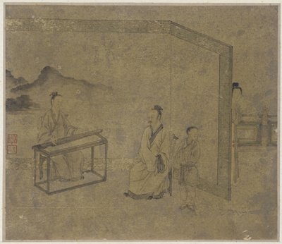 Citera, Ming vagy Qing dinasztia hallgatása alkotó: Chinese School