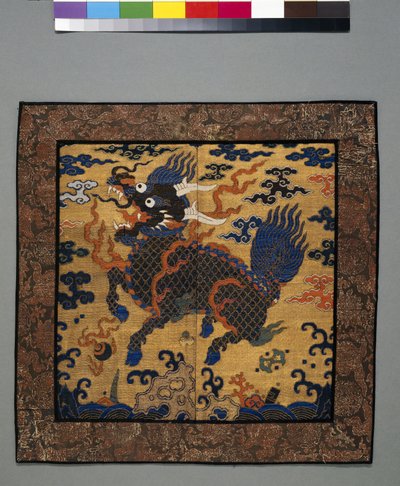 Mandarin tér, 17. század eleje alkotó: Chinese School