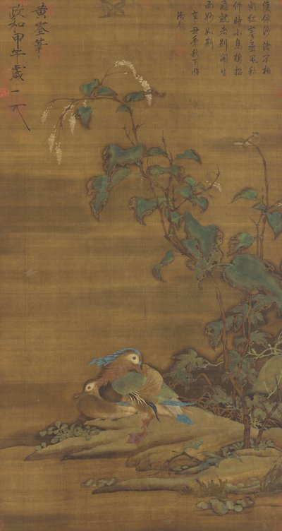 Mandarin kacsák az okosfű alatt, Ming vagy Qing dinasztia, XV-XVIII. alkotó: Chinese School