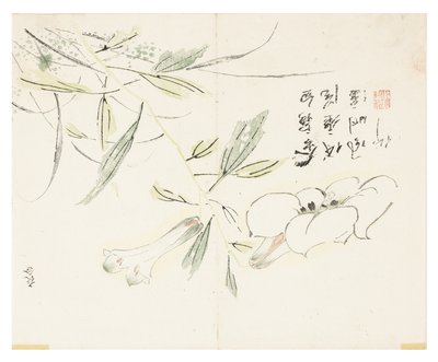 Mustármagos kert alkotó: Chinese School