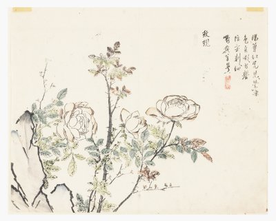 Mustármagos kert alkotó: Chinese School