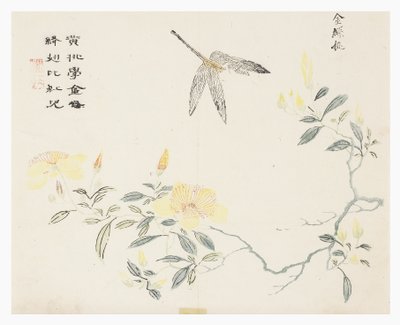 Mustármagos kert alkotó: Chinese School