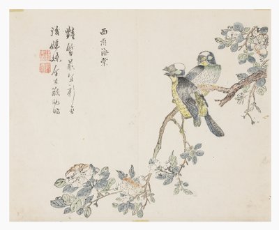 Mustármagos kert alkotó: Chinese School