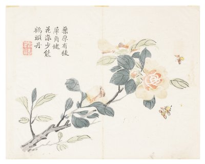 Mustármagos kert alkotó: Chinese School