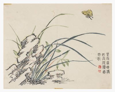 Mustármagos kert alkotó: Chinese School