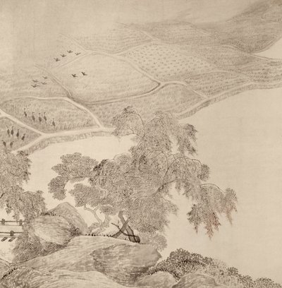 Nyár múlása a Tintatartó nádfedeles termében (tinta papíron) alkotó: Chinese School