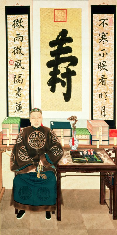 Li-Lieu Ying, Tzu-Hsis Nagy Eunuch császárnő portréja, 19. század vége alkotó: Chinese School