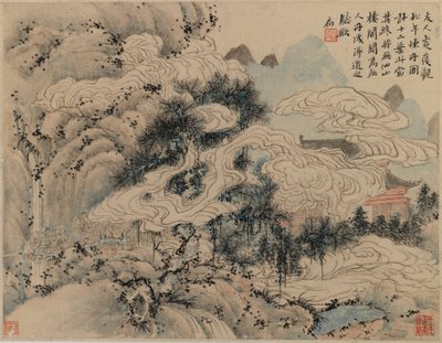 Az életelixír elkészítése (tinta és szín a papíron) alkotó: Chinese School