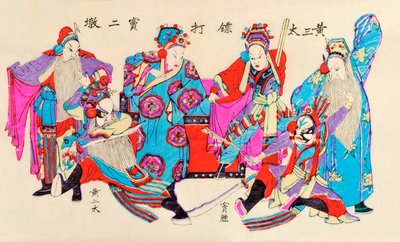 Kínai operajelenet nyomata (színes fadarab papíron) alkotó: Chinese School