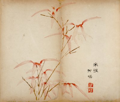 Ten Bamboo Studio Prints, 1643 (fablokk) alkotó: Chinese School