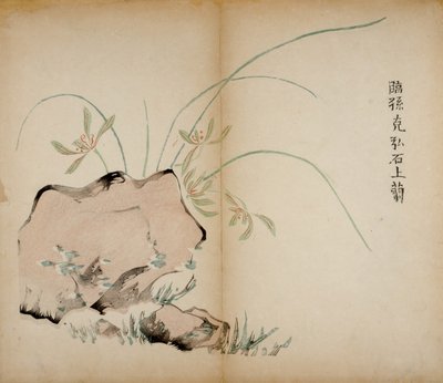 Ten Bamboo Studio Prints, 1643 (fablokk) alkotó: Chinese School