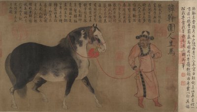 Mén vőlegénnyel, kézi tekercs alkotó: Chinese School Chinese School