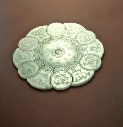 Állatok naptára, 1736-95 (jáde) alkotó: Ching Period Chinese School