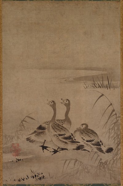 Vadlibák alkotó: Chōkichi